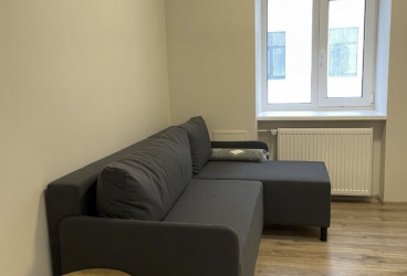 Cozy apartment for rent in the city center